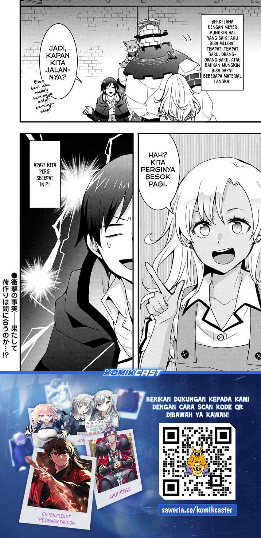 I will Live Freely in Another World with Equipment Manufacturing Cheat Chapter 29.2 Gambar 16