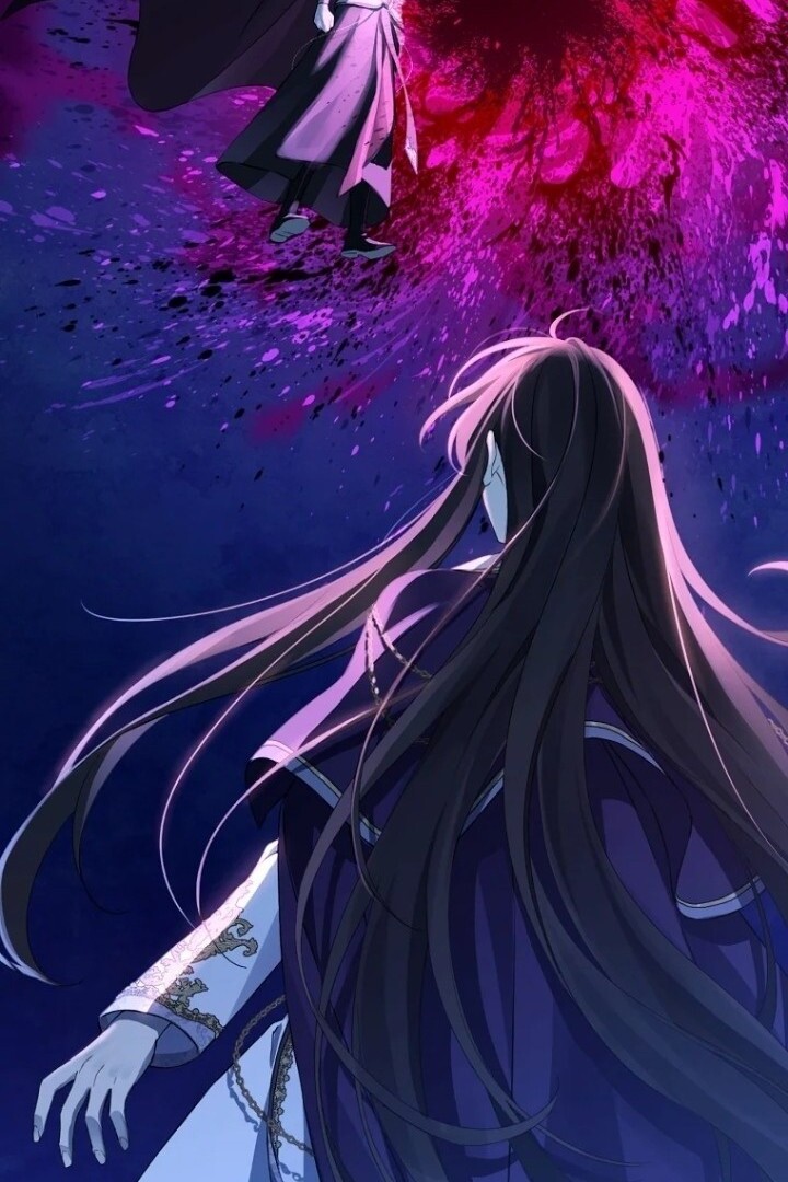 Actually, I Was the Real One Chapter 140 Gambar 121