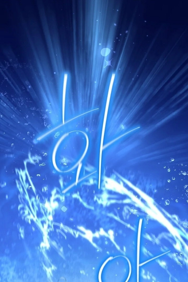 Actually, I Was the Real One Chapter 140 Gambar 14