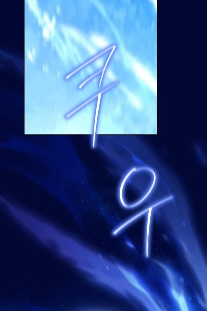 Actually, I Was the Real One Chapter 140 Gambar 22