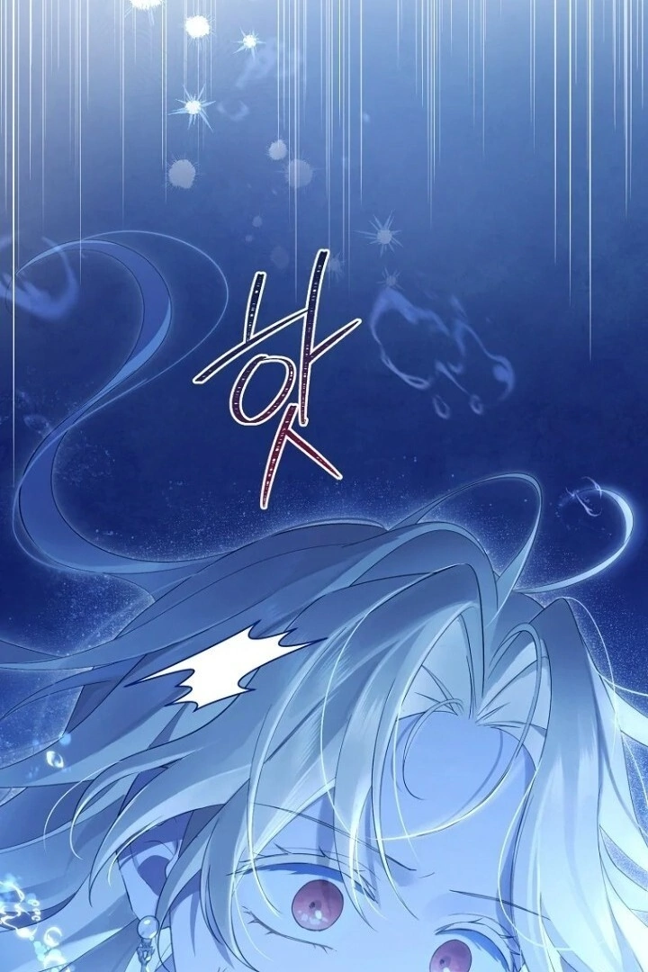 Actually, I Was the Real One Chapter 140 Gambar 4