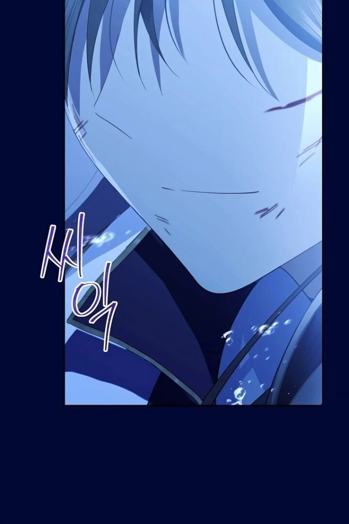 Actually, I Was the Real One Chapter 140 Gambar 51