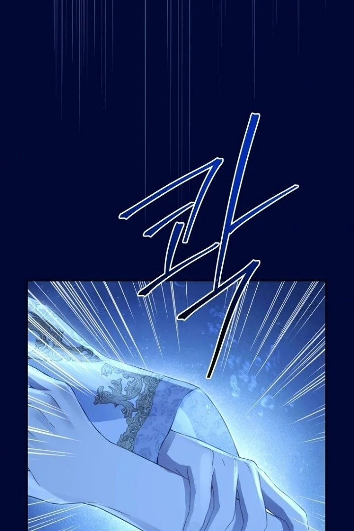 Actually, I Was the Real One Chapter 140 Gambar 6