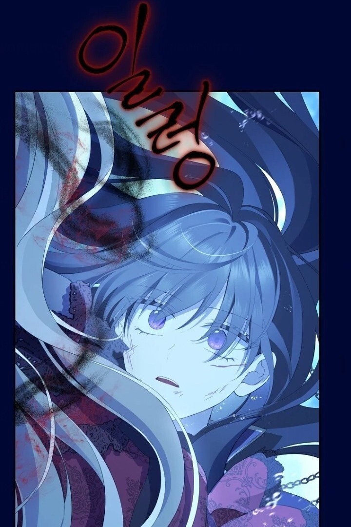 Actually, I Was the Real One Chapter 140 Gambar 73