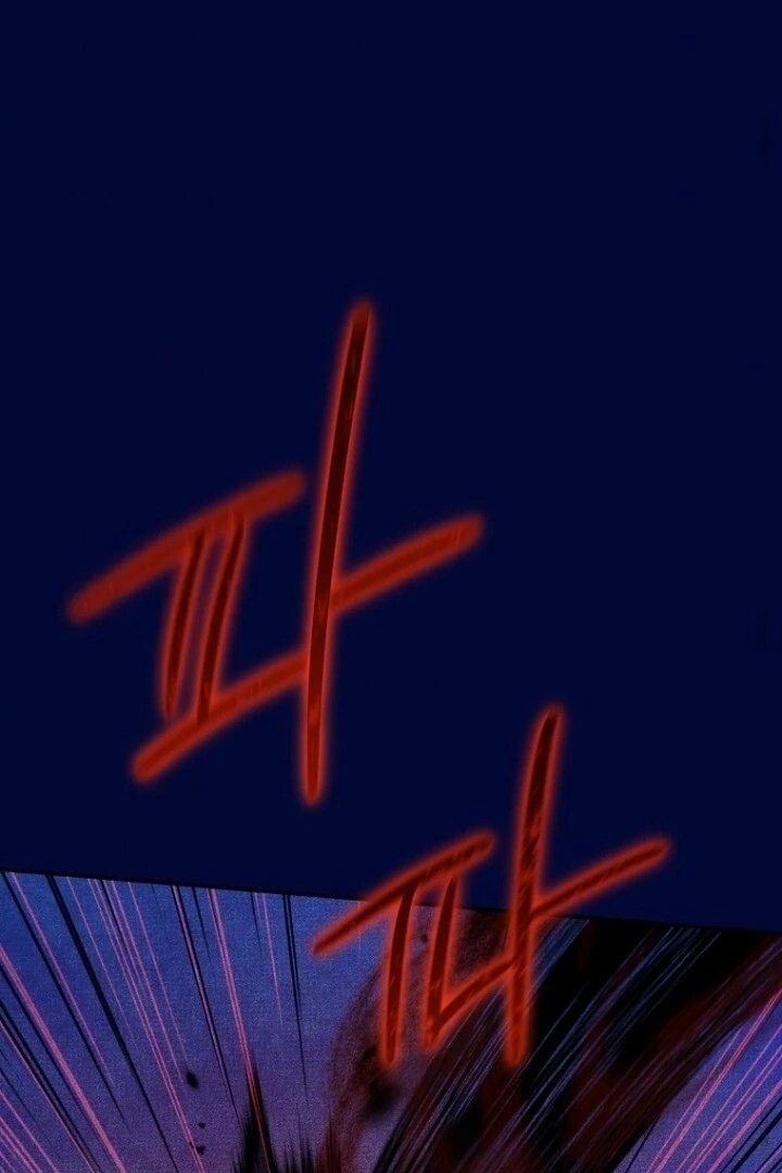 Actually, I Was the Real One Chapter 140 Gambar 78