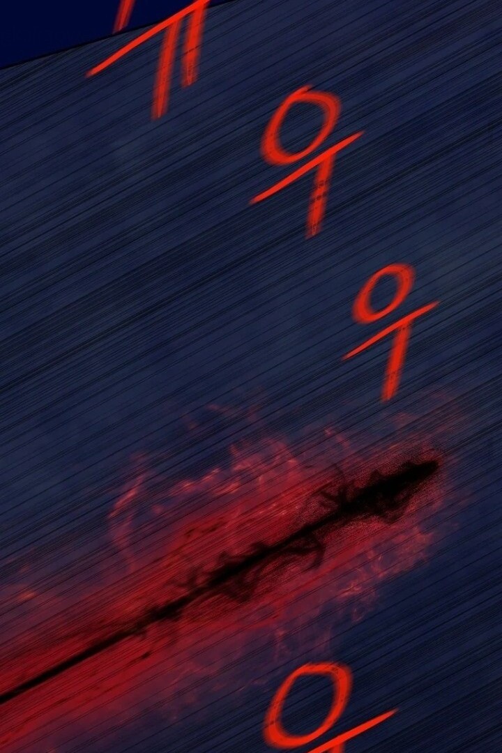 Actually, I Was the Real One Chapter 140 Gambar 83