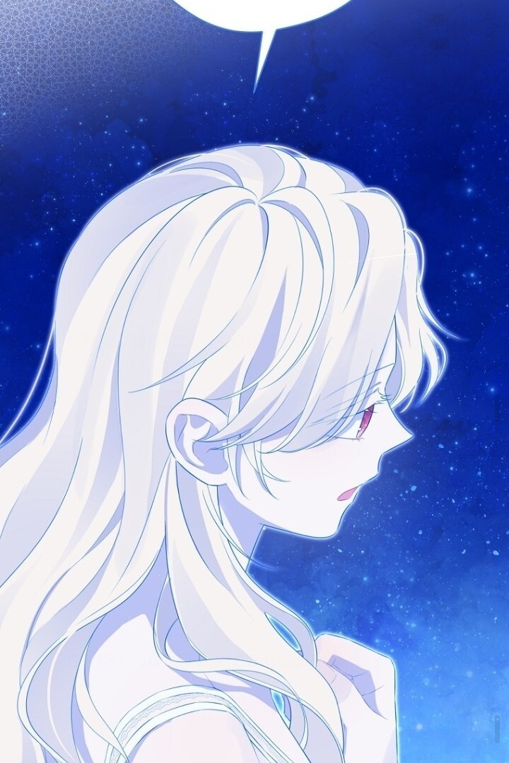 Actually, I Was the Real One Chapter 139 Gambar 100