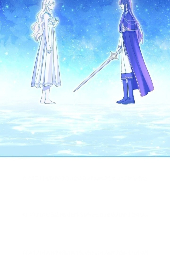 Actually, I Was the Real One Chapter 139 Gambar 43