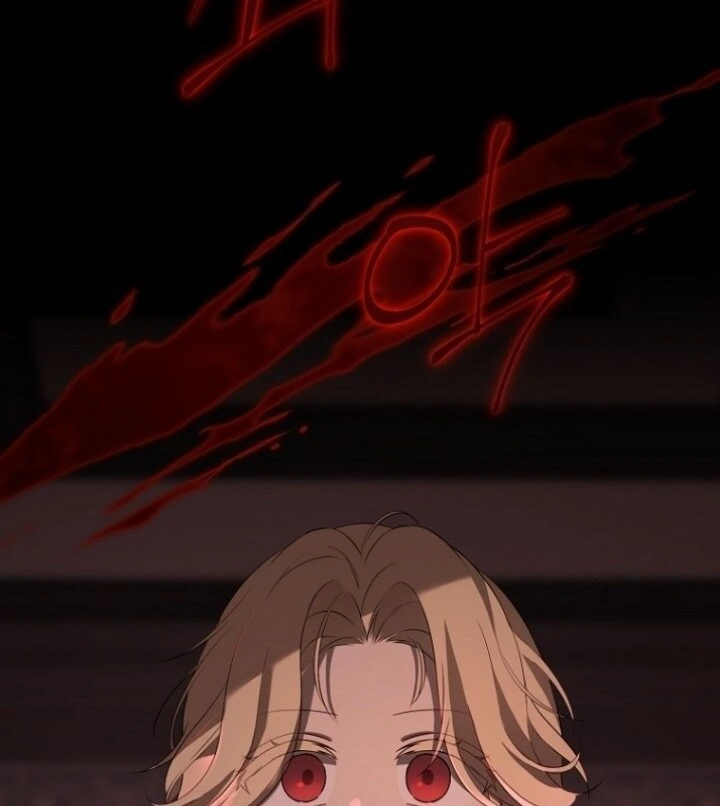 Actually, I Was the Real One Chapter 139 Gambar 62