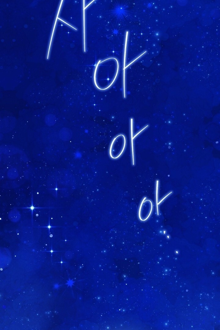 Actually, I Was the Real One Chapter 139 Gambar 8