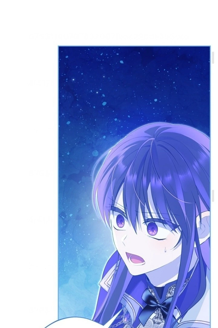 Actually, I Was the Real One Chapter 139 Gambar 98