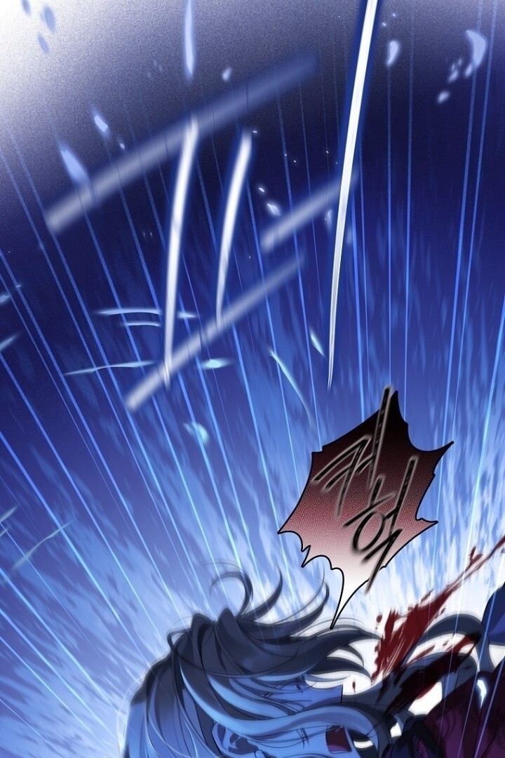 Actually, I Was the Real One Chapter 138 Gambar 101