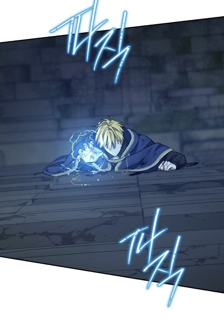 Actually, I Was the Real One Chapter 138 Gambar 105