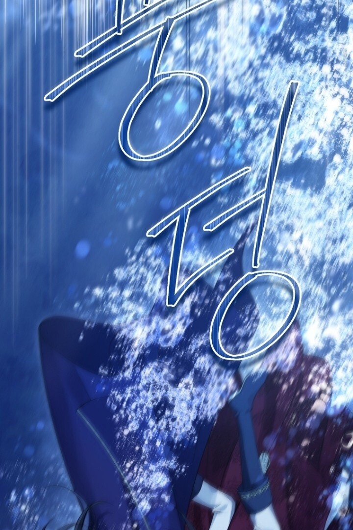 Actually, I Was the Real One Chapter 138 Gambar 125