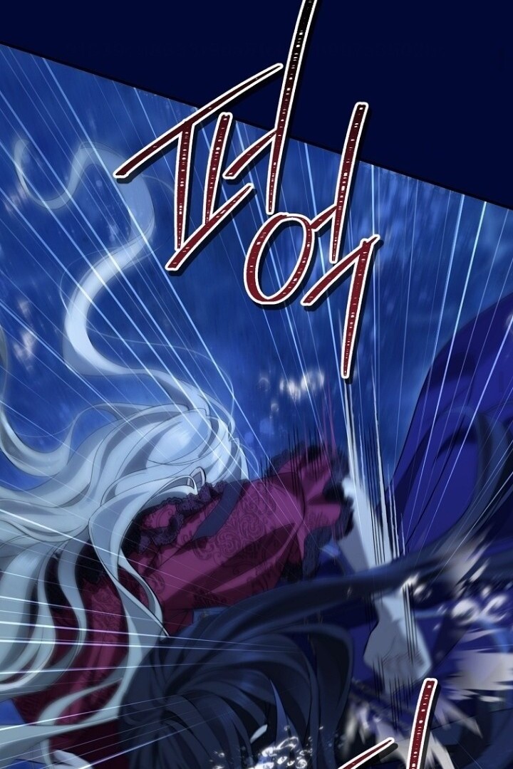 Actually, I Was the Real One Chapter 138 Gambar 133