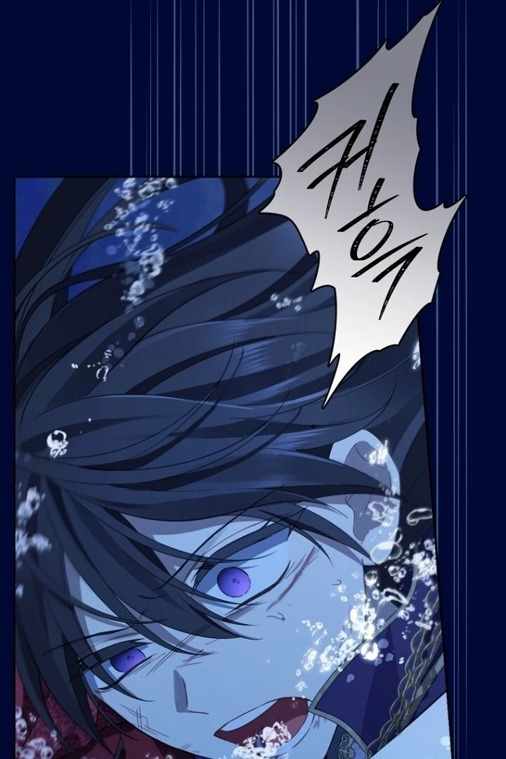 Actually, I Was the Real One Chapter 138 Gambar 135