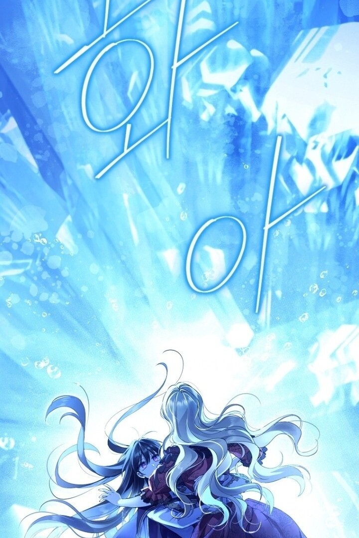 Actually, I Was the Real One Chapter 138 Gambar 150