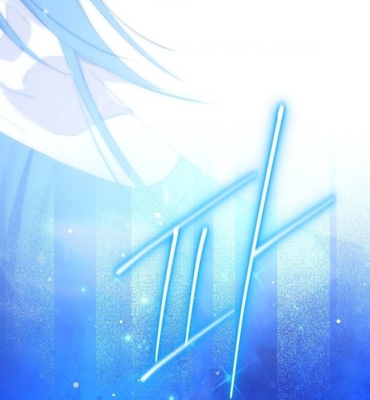 Actually, I Was the Real One Chapter 138 Gambar 158