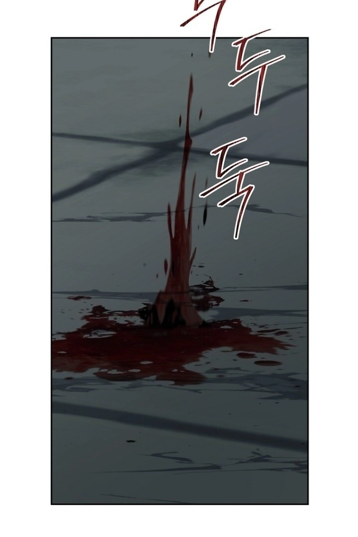 Actually, I Was the Real One Chapter 138 Gambar 23