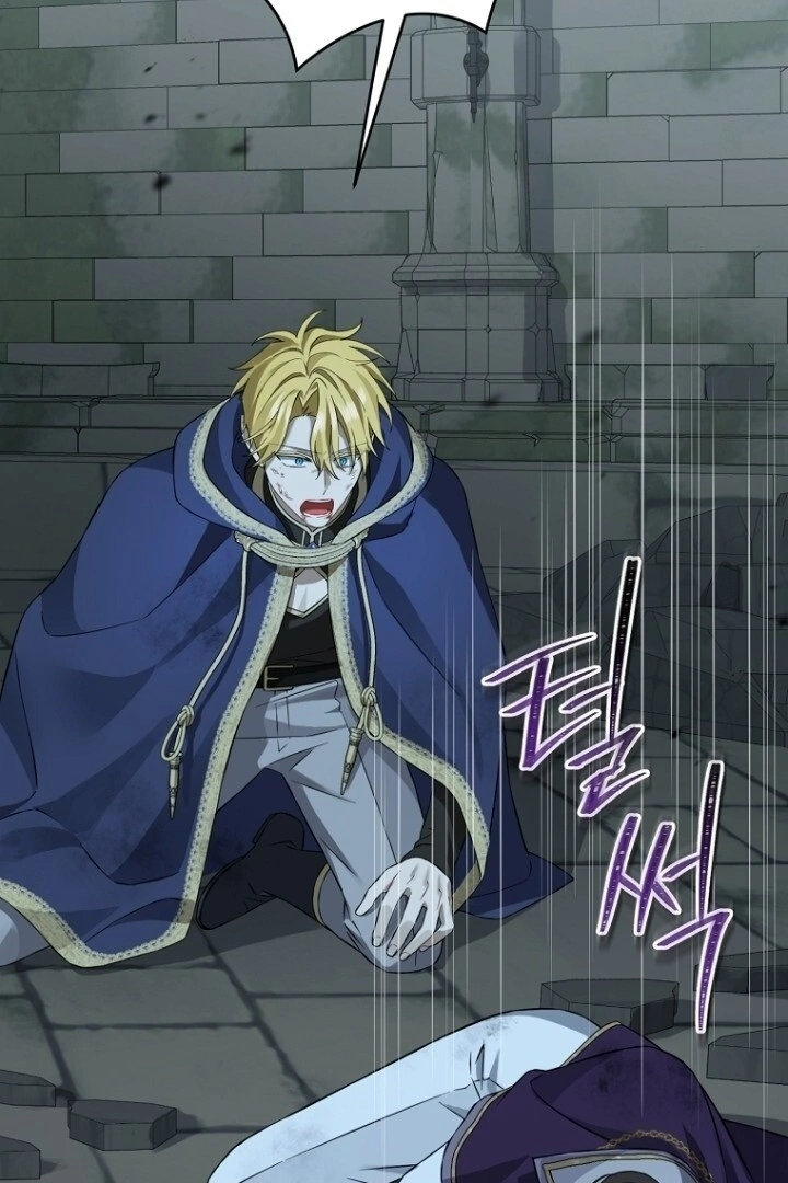 Actually, I Was the Real One Chapter 138 Gambar 28