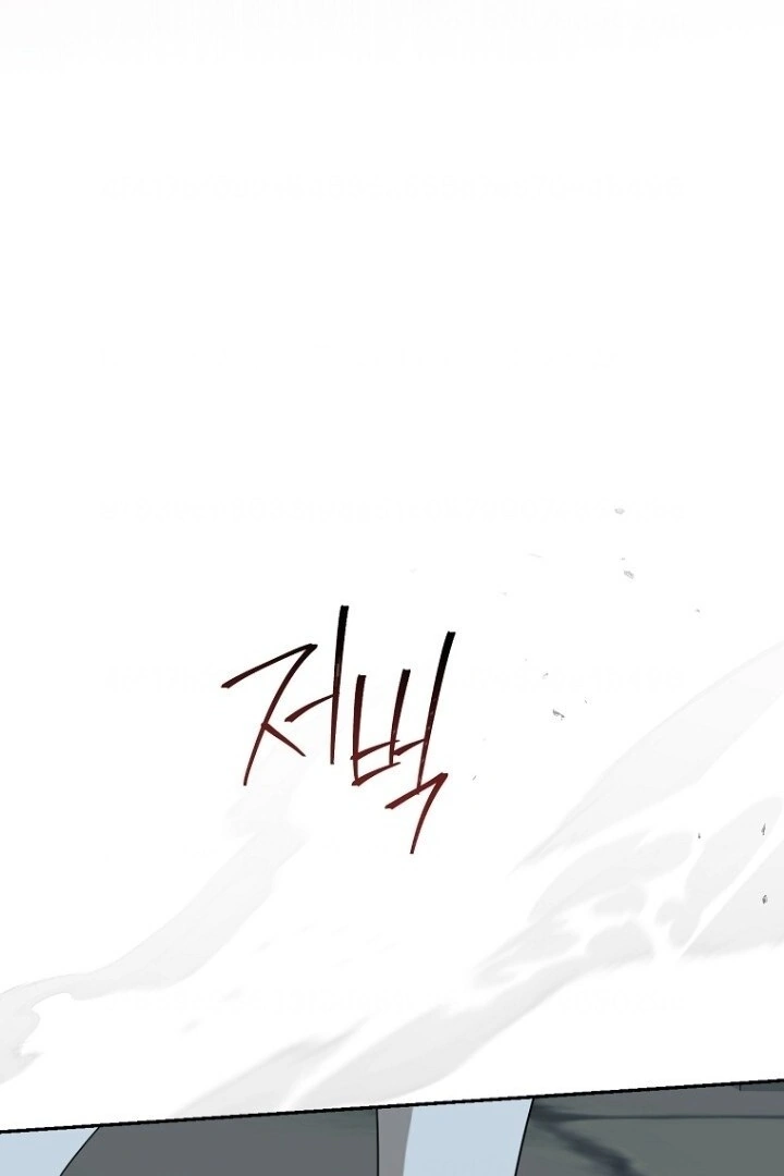 Actually, I Was the Real One Chapter 138 Gambar 41