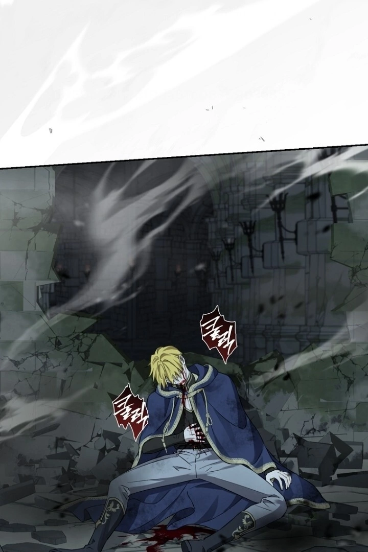 Actually, I Was the Real One Chapter 138 Gambar 43