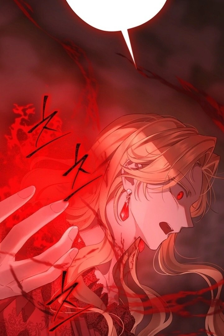 Actually, I Was the Real One Chapter 138 Gambar 52