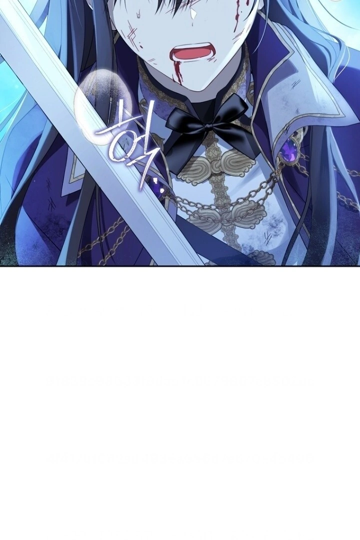 Actually, I Was the Real One Chapter 138 Gambar 78