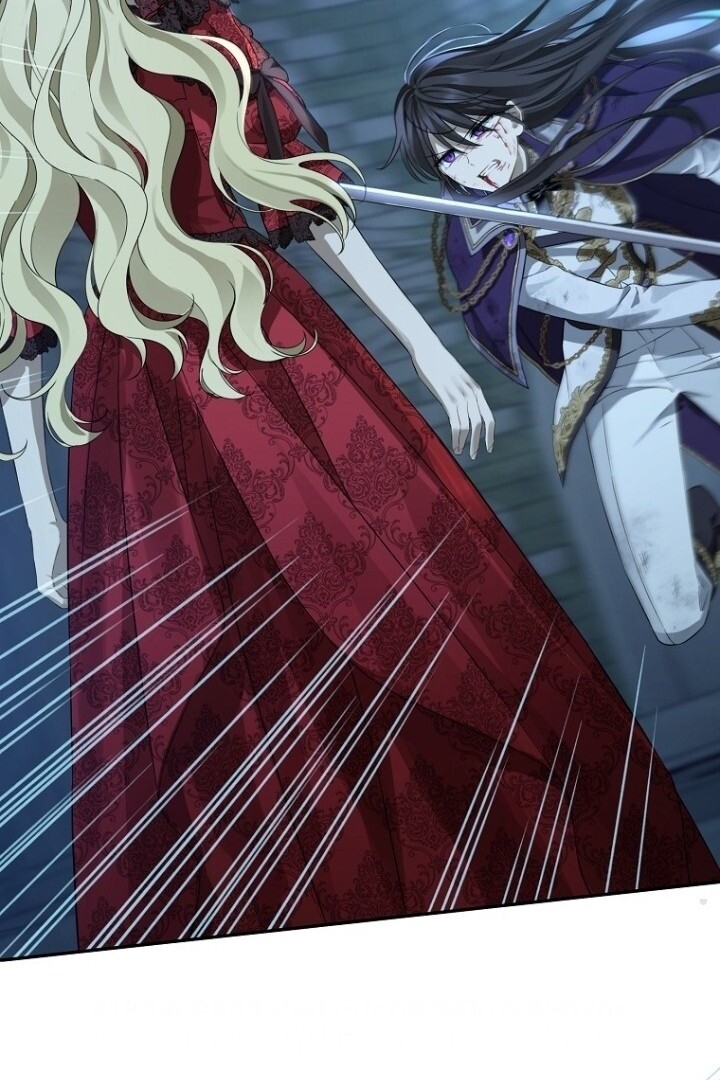 Actually, I Was the Real One Chapter 138 Gambar 82