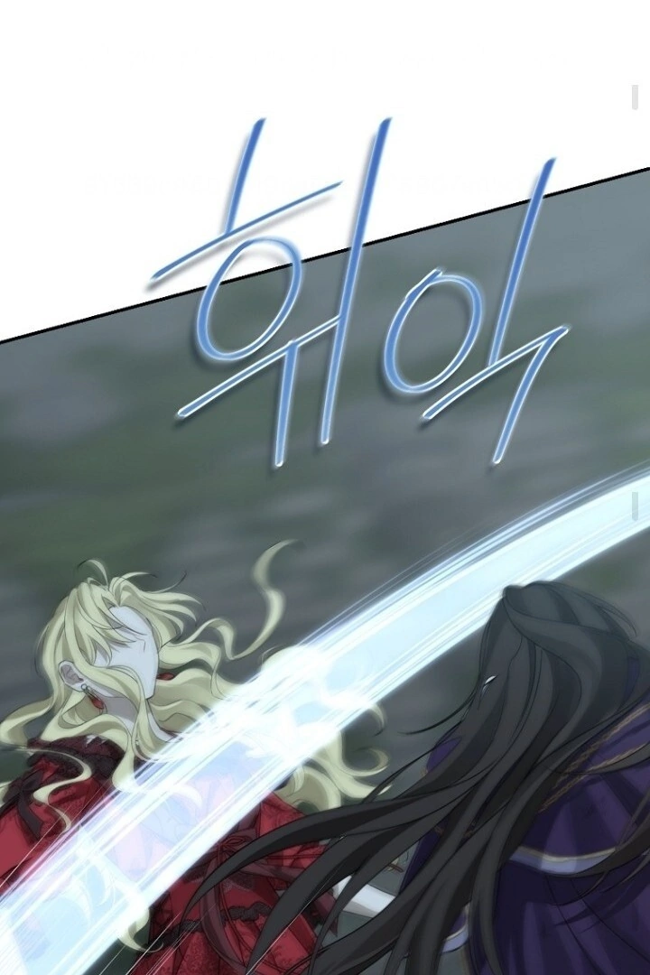 Actually, I Was the Real One Chapter 138 Gambar 85