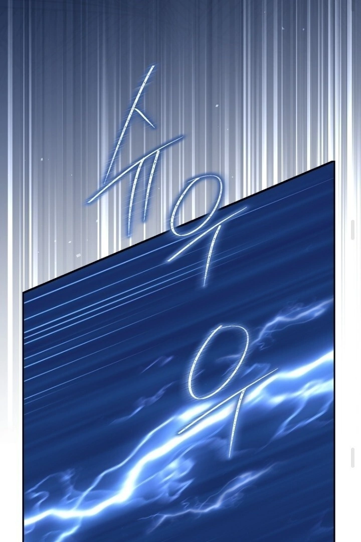 Actually, I Was the Real One Chapter 138 Gambar 99