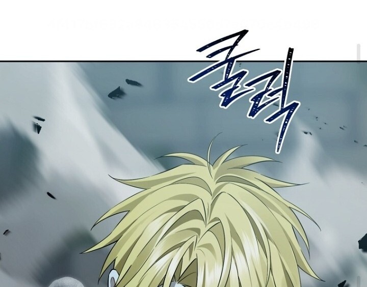 Actually, I Was the Real One Chapter 137 Gambar 69
