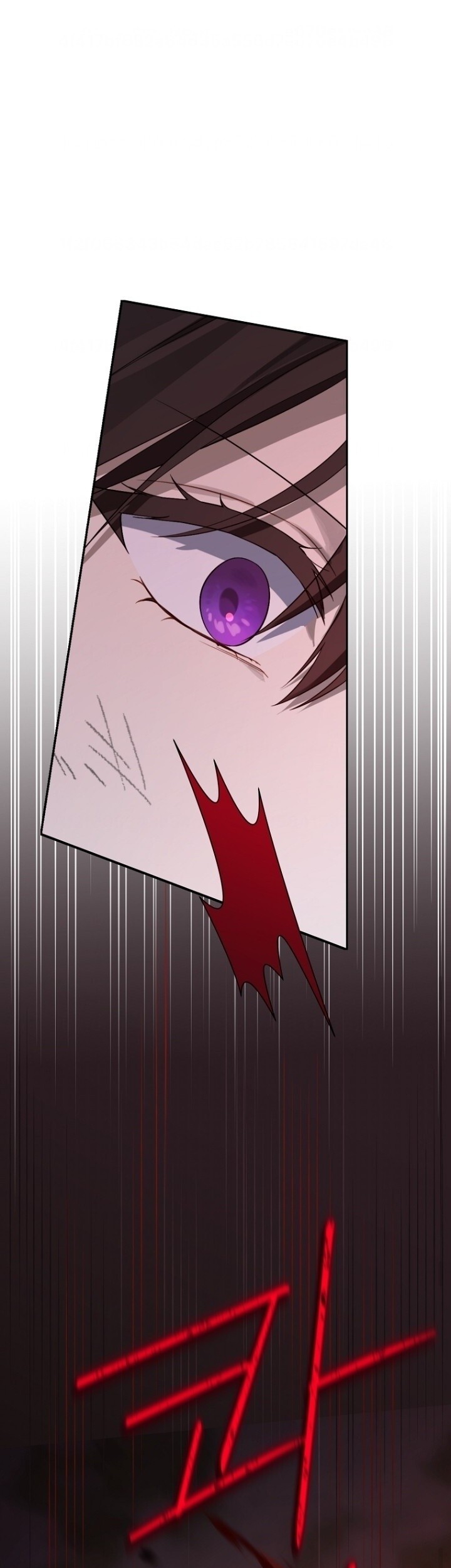 Actually, I Was the Real One Chapter 137 Gambar 72