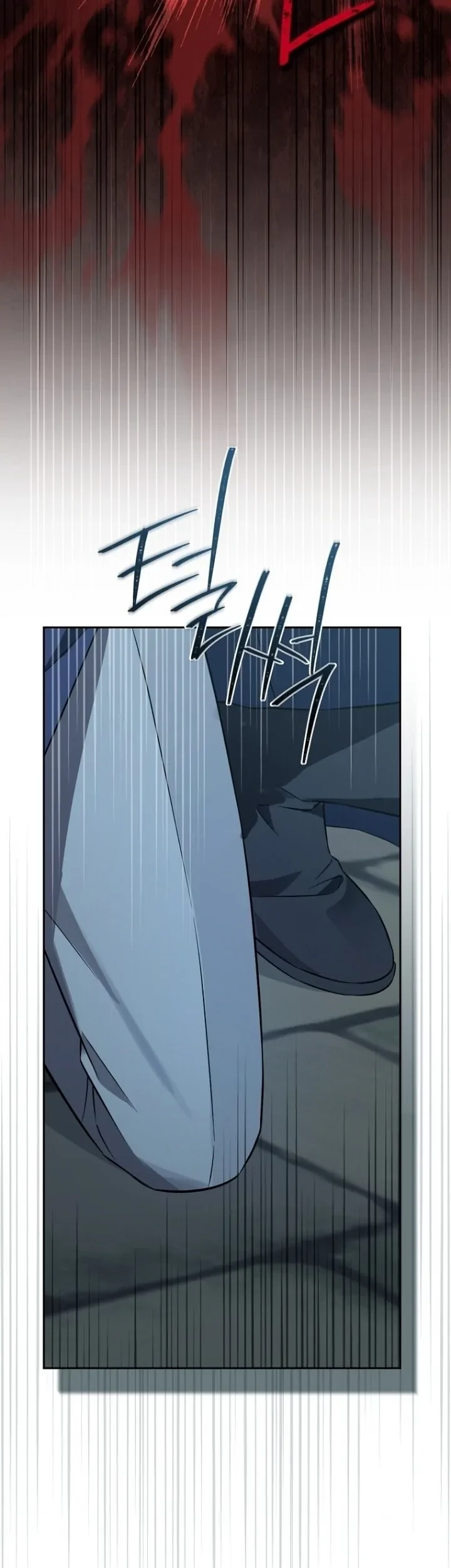 Actually, I Was the Real One Chapter 136 Gambar 32