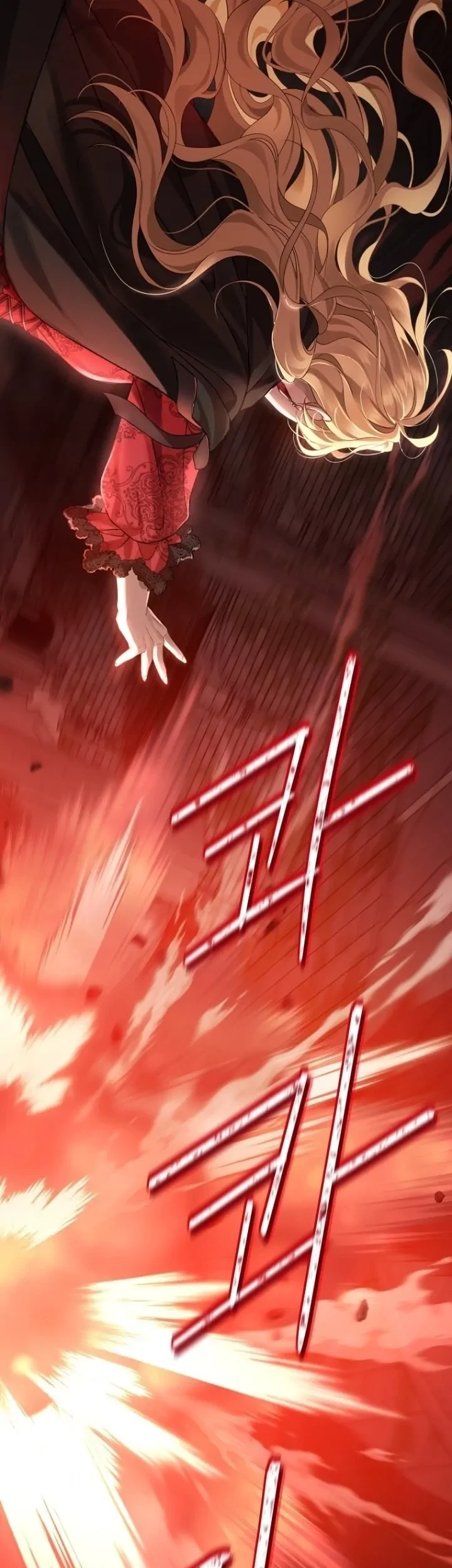 Actually, I Was the Real One Chapter 136 Gambar 45