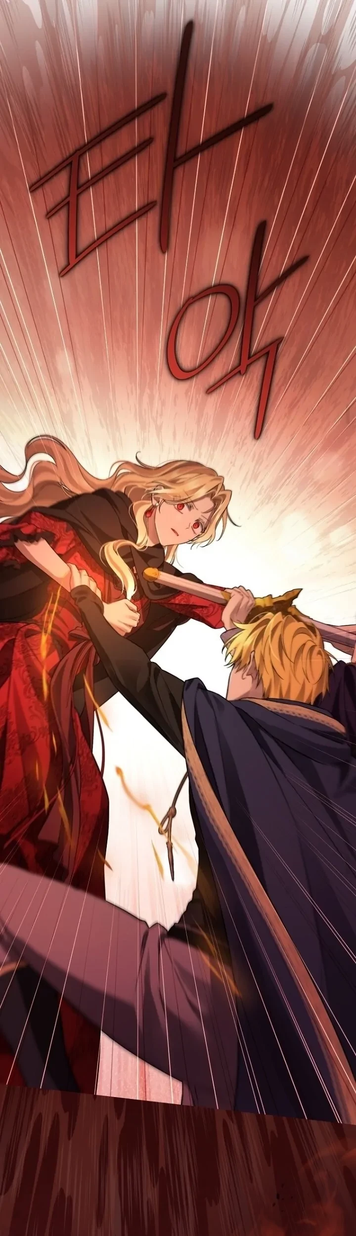 Actually, I Was the Real One Chapter 136 Gambar 70