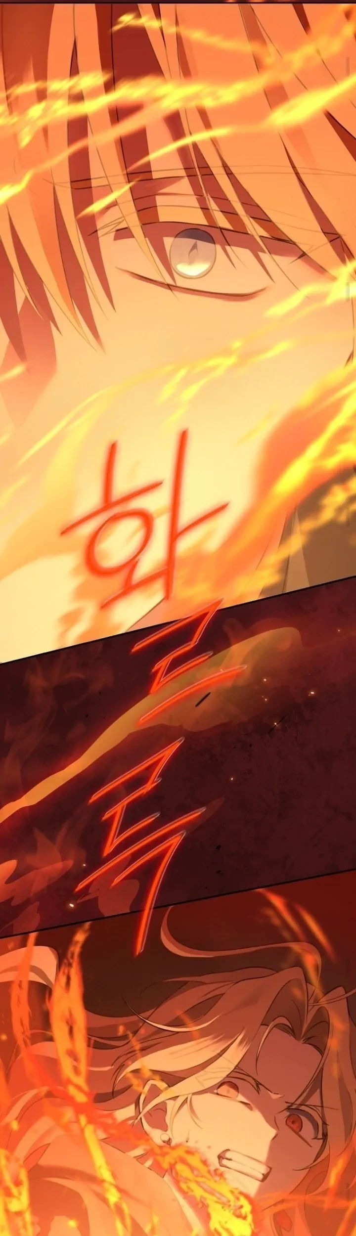 Actually, I Was the Real One Chapter 136 Gambar 72