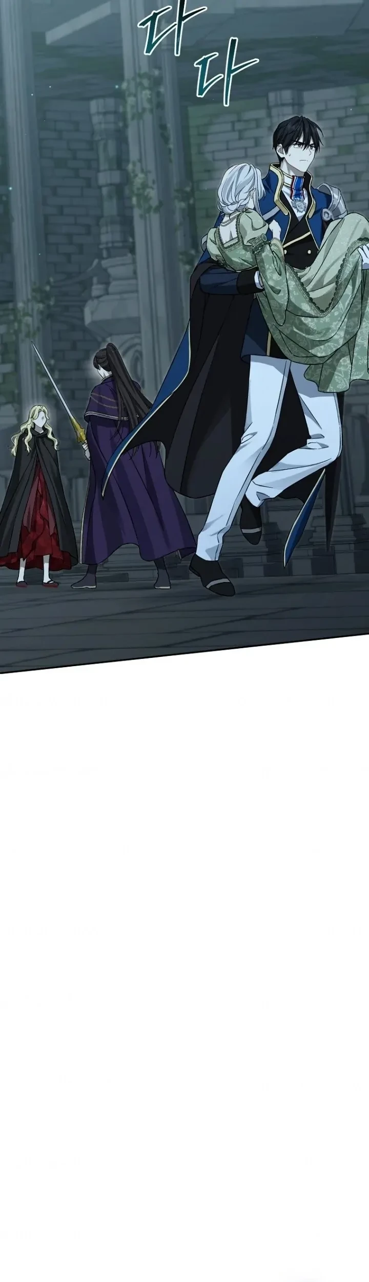 Actually, I Was the Real One Chapter 135 Gambar 28