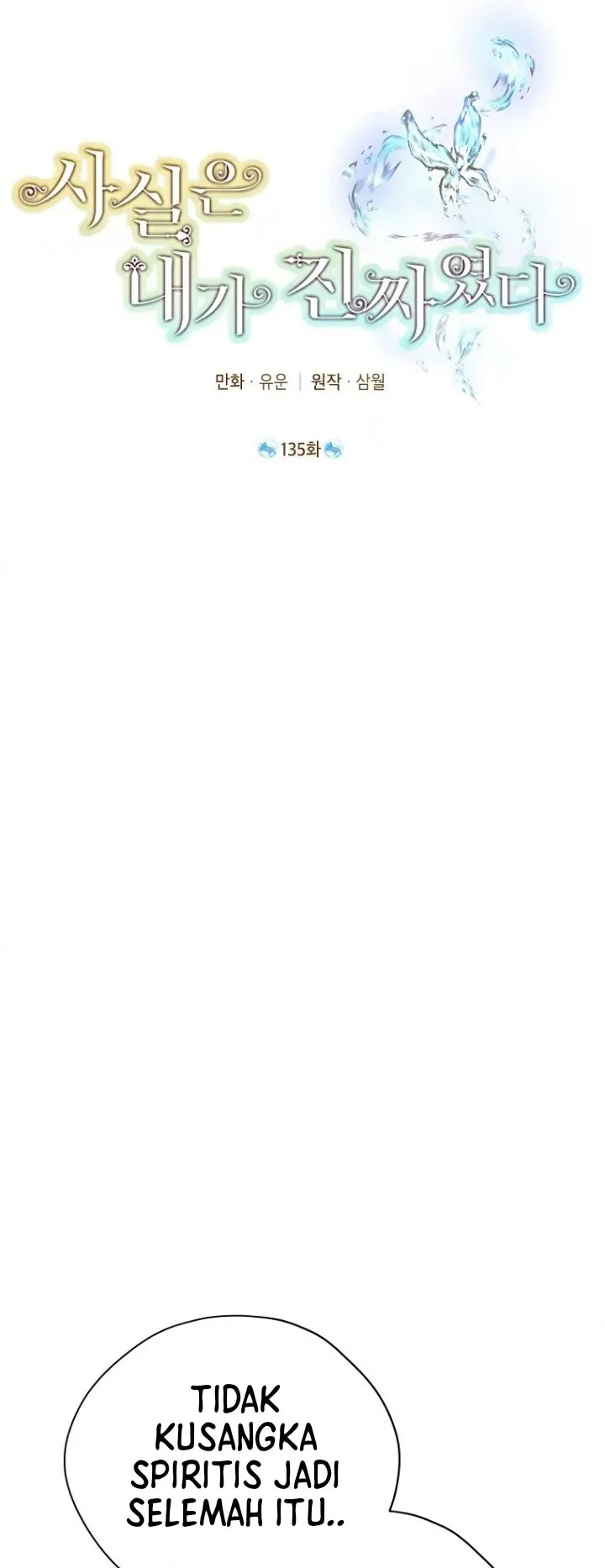 Actually, I Was the Real One Chapter 135 Gambar 29