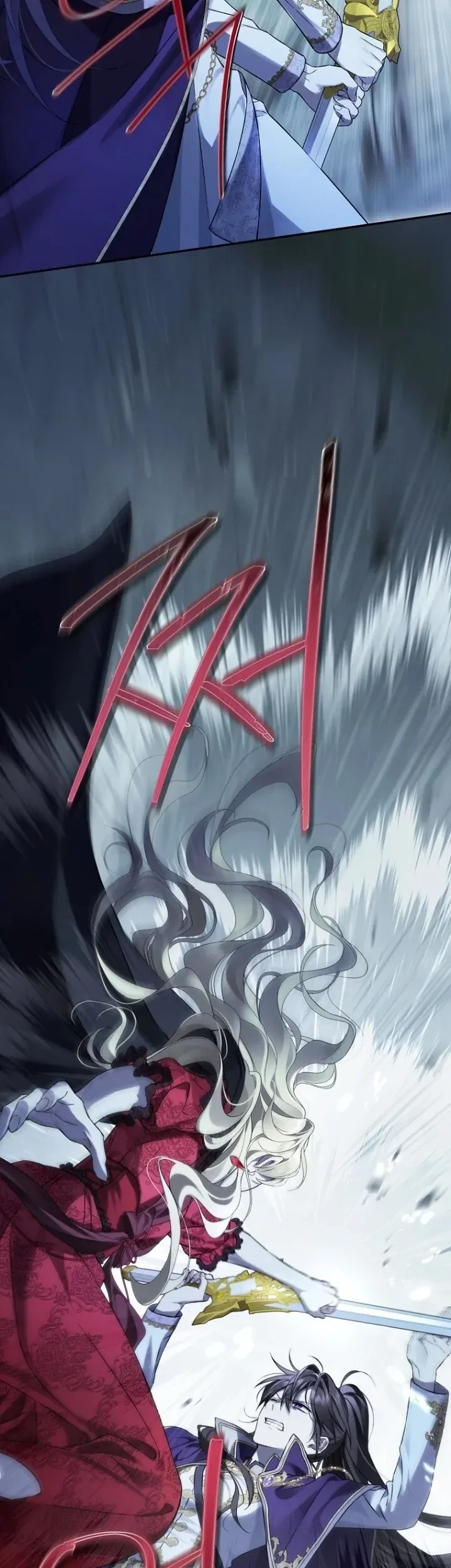 Actually, I Was the Real One Chapter 135 Gambar 33