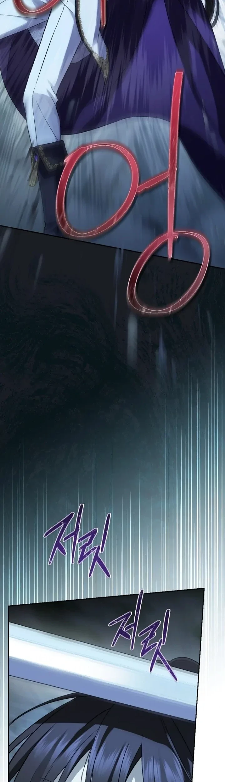 Actually, I Was the Real One Chapter 135 Gambar 35