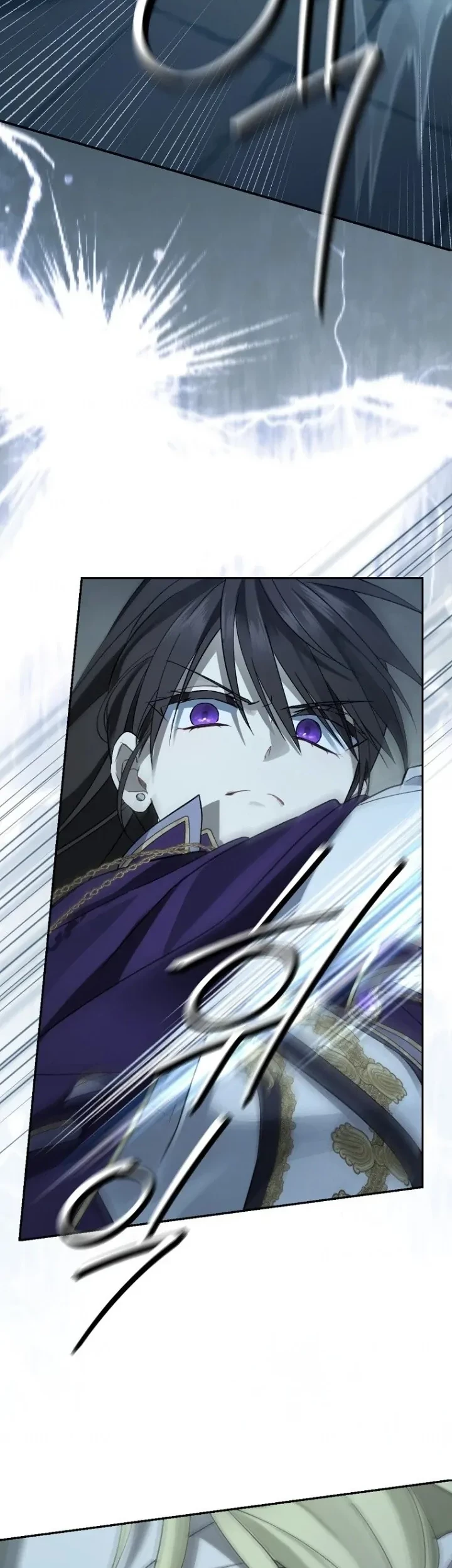 Actually, I Was the Real One Chapter 135 Gambar 40