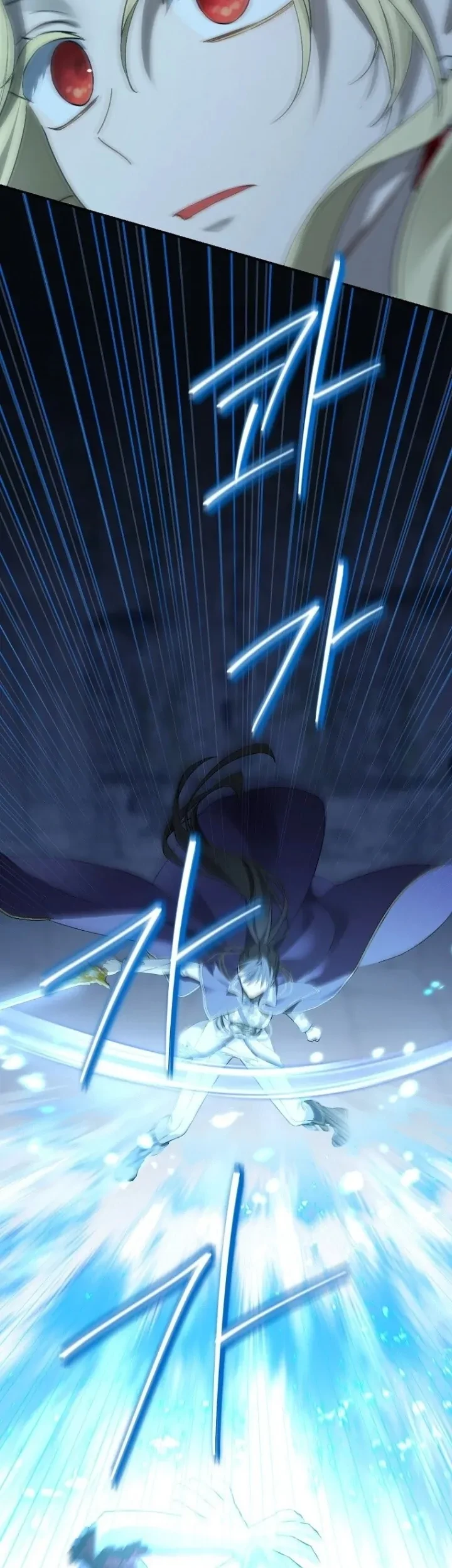 Actually, I Was the Real One Chapter 135 Gambar 42