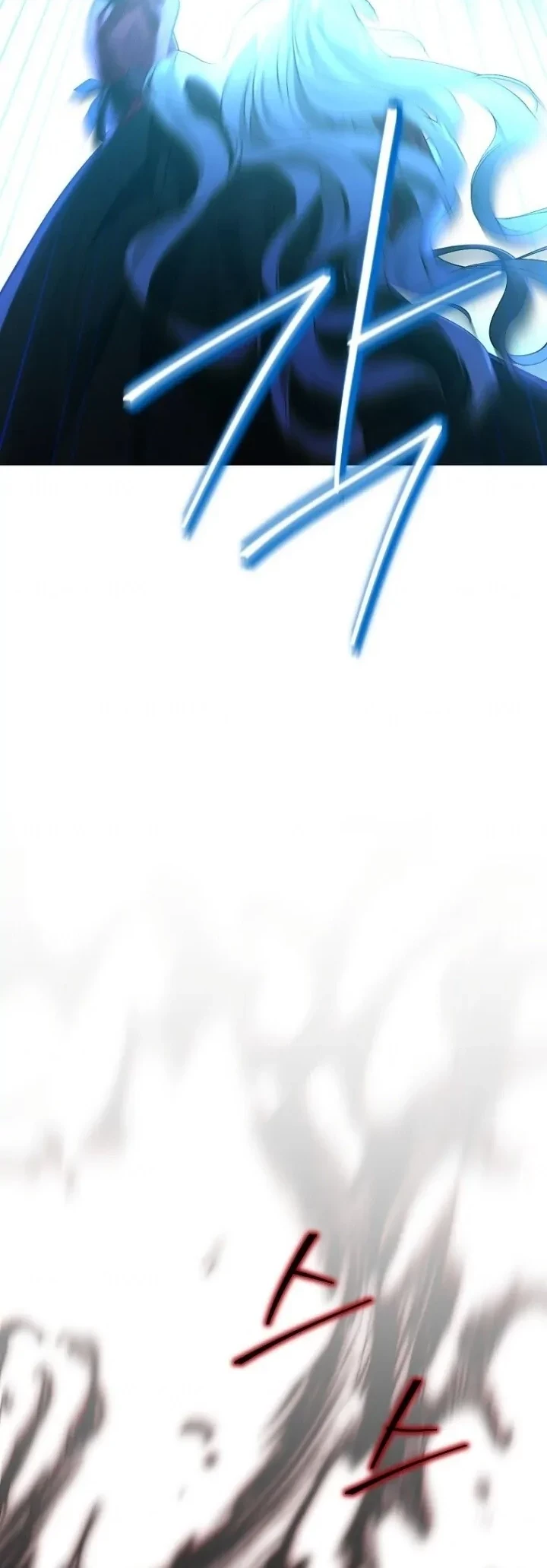 Actually, I Was the Real One Chapter 135 Gambar 43