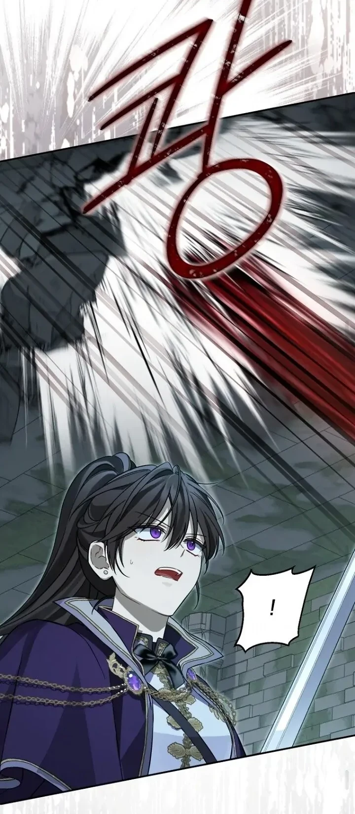 Actually, I Was the Real One Chapter 135 Gambar 52