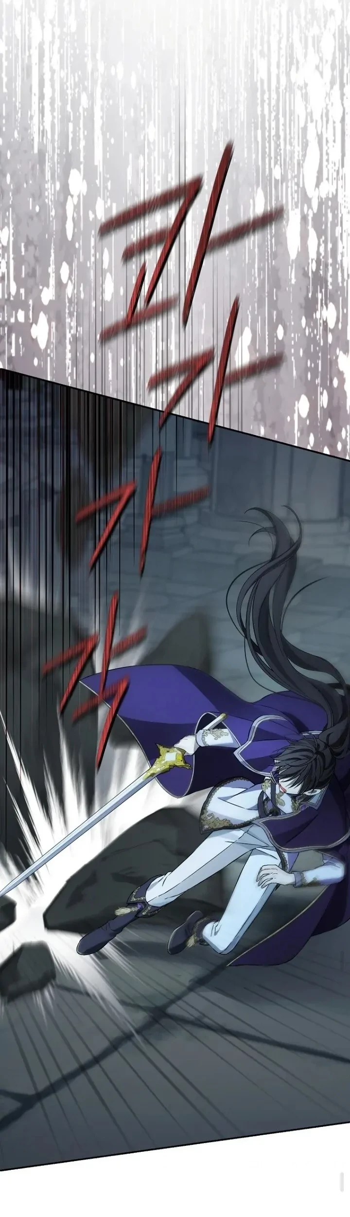 Actually, I Was the Real One Chapter 135 Gambar 53