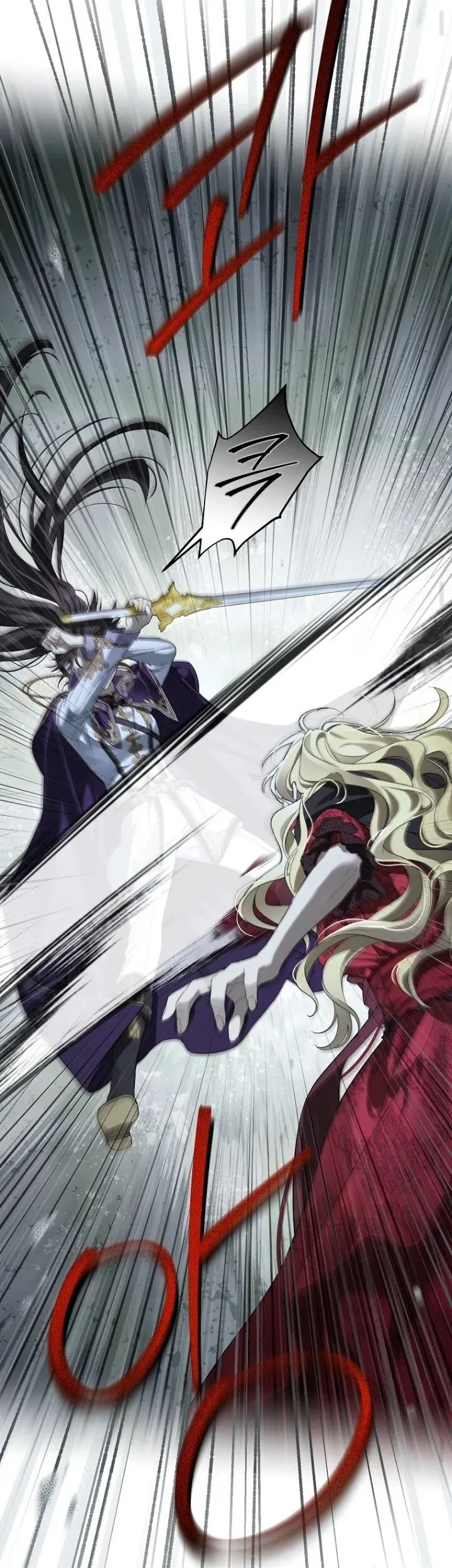 Actually, I Was the Real One Chapter 135 Gambar 56