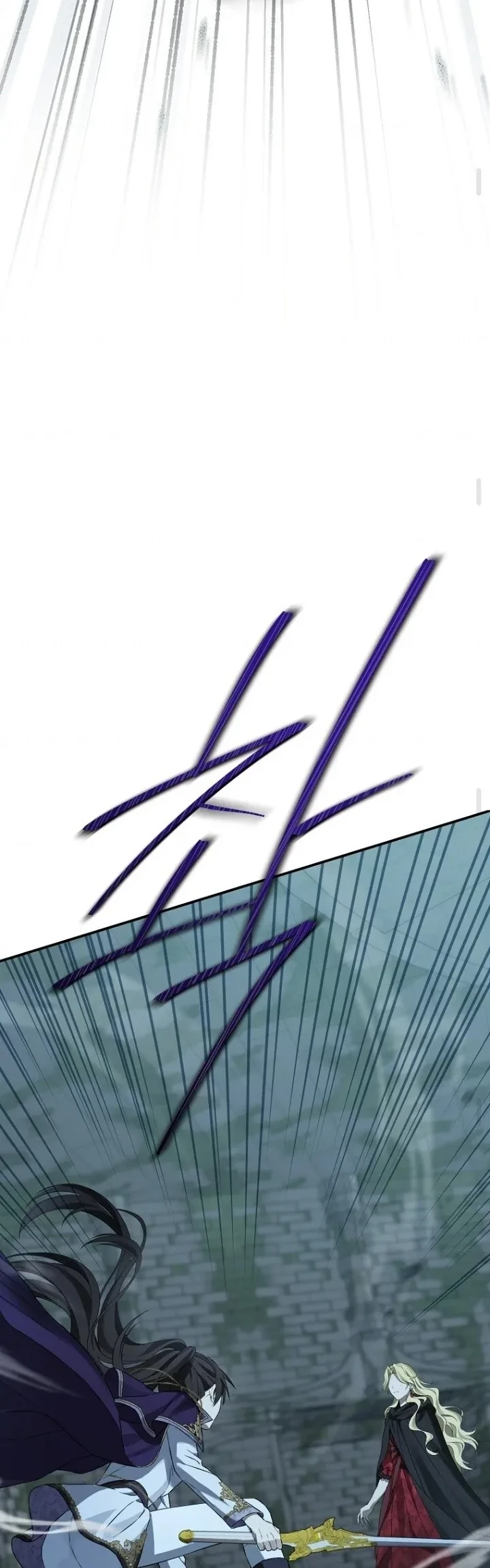 Actually, I Was the Real One Chapter 135 Gambar 57