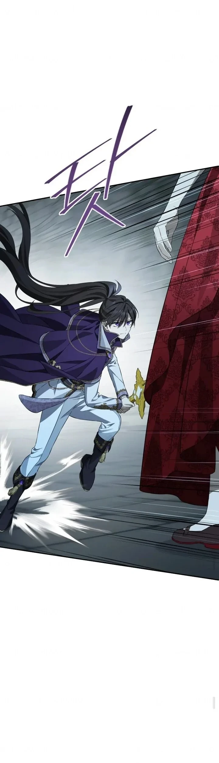 Actually, I Was the Real One Chapter 135 Gambar 60