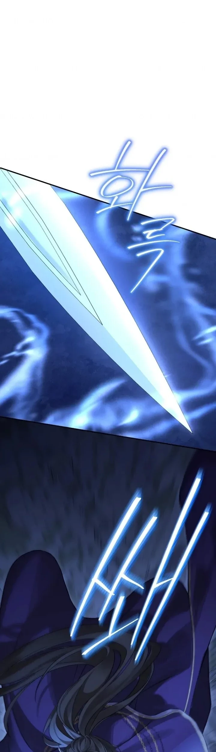 Actually, I Was the Real One Chapter 135 Gambar 3